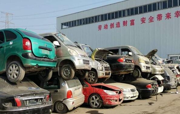 凤庆县国四车强制报废标准规定 凤庆县国四车强制报废标准规定